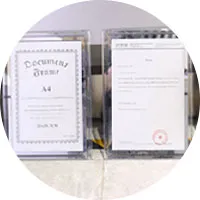 Certificado de calificación y comercio de piezas de máquinas