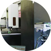 Prueba de interferómetro láser