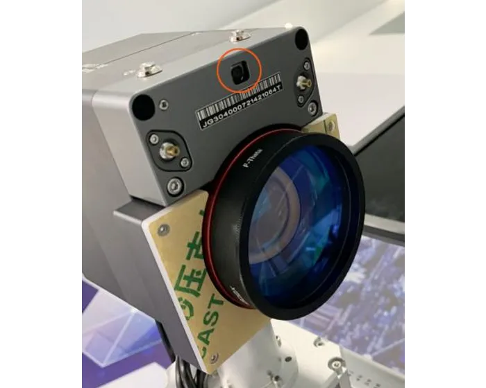 Cyclops camera position scan