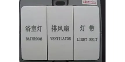 Desktop UV Laser Marking Machine