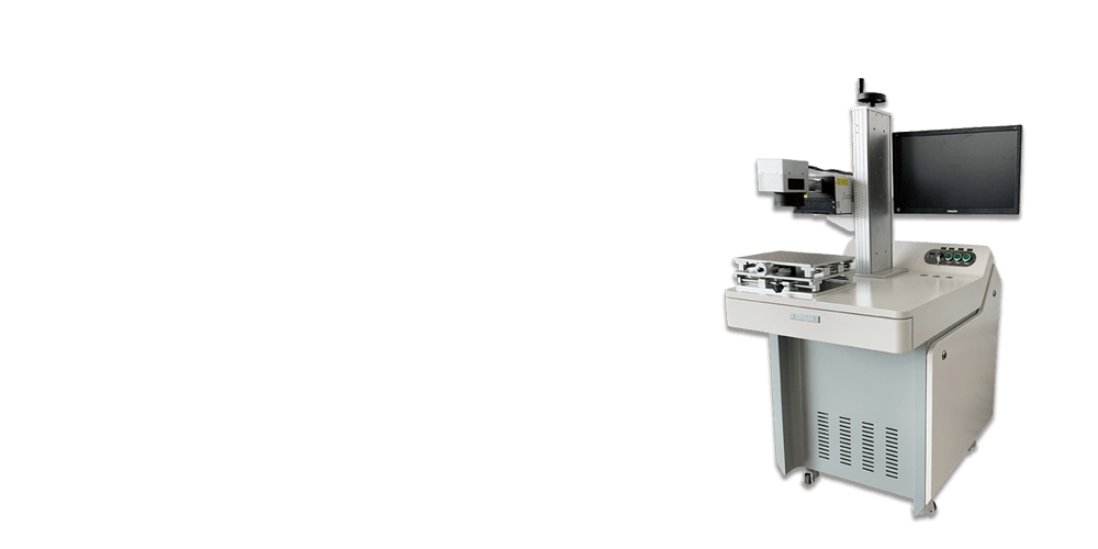 Máquina de marcado láser